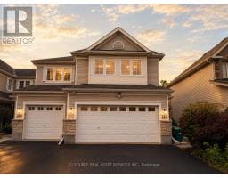 358 WISTERIA CRESCENT, Ottawa, Ontario