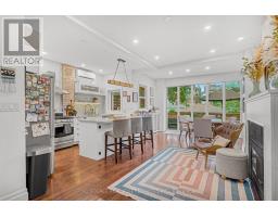 UPPER - 109 NORTHCLIFFE BOULEVARD, Toronto, Ontario