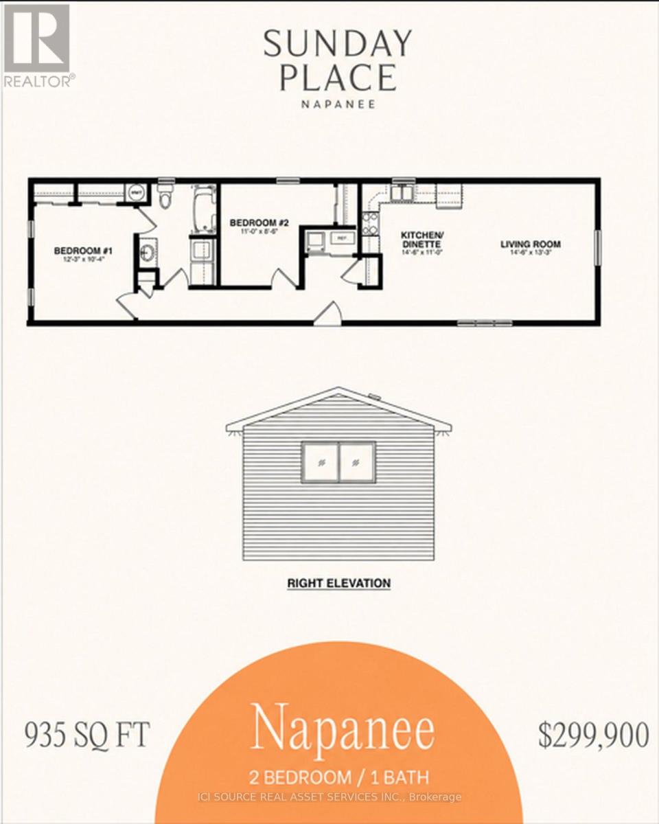 3 Forest Court, Greater Napanee, Ontario  K7R 3L1 - Photo 18 - X14119328